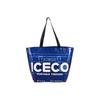 Sacolas Tecidas de PP, Sacolas Tote, Sacolas para Compras em Feiras, Sacolas Promocionais para Eventos de Inauguração, Personalização Impermeável Personalizada