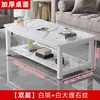 Mesa de Centro Simple Moderna para Sala de Estar, Rectangular de Mármol, Esquinas Redondeadas, Adecuada para Apartamentos Pequeños, Fácil para Tomar Té, Amigable para Alquiler, Metabo