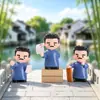 Juguete Creativo de Moda: Academia de Tres Sabores de Lu Xun Caja Sorpresa Estudio Inspirador Figura de Lu Xun Adorno de Escritorio Regalo para el Día del Maestro