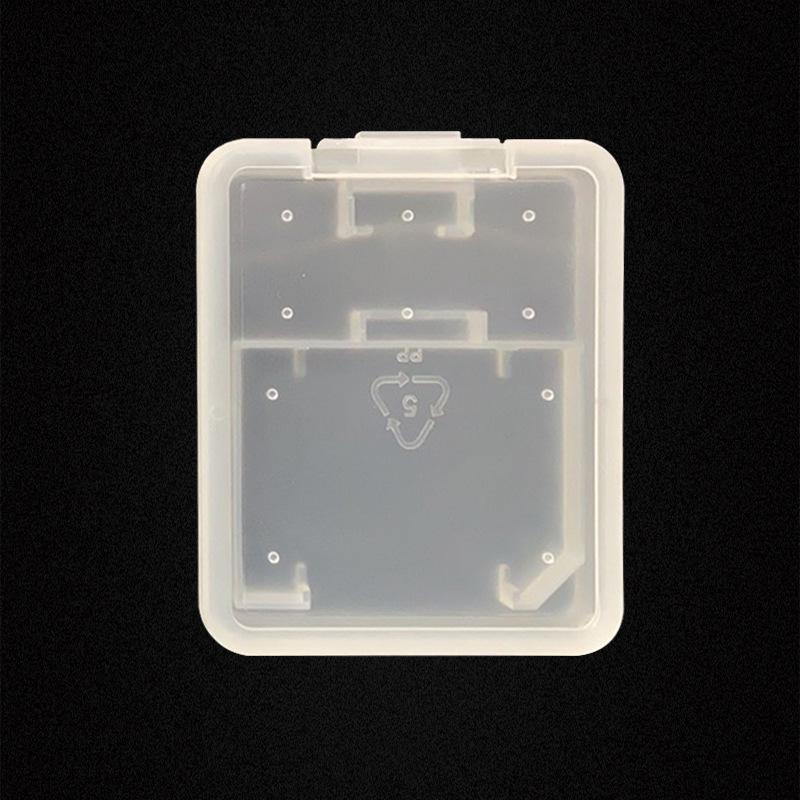 双卡小白盒加厚