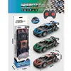 Venta caliente coche de control remoto de cuatro vías para niños modelo de coche de policía coche deportivo para niños juguete