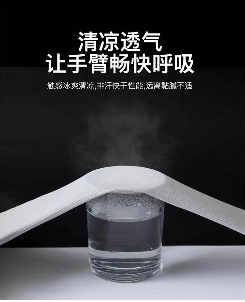 印萱详情_12