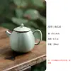 Tetera con perforaciones de la cerámica Ru de Tianqing Fabricante de té portátil para el hogar Tetera Tetera de calabaza Tetera de encaje Tetera de pera Tetera de agarre manual