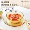 Conjunto de Louça de Jantar de Vidro Borossilicato com Listras Verticais Tigela de Vidro Segura para Micro-ondas Tigela de Arroz Tigela de Macarrão Resistente a Altas Temperaturas Saladeira Doméstica