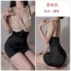 Ropa Íntima Si Yue Love [Si Chun Qing Yu Meng] Vestido de Tirantes Finos Malla Plisada Se Puede Usar Para Salir a Bailar Pijama Sexy