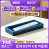 Productos de resina de hotel de lujo de alta gama hechos a medida de fábrica, caja de resina para control remoto de hotel, soporte de resina personalizado para control remoto de hotel