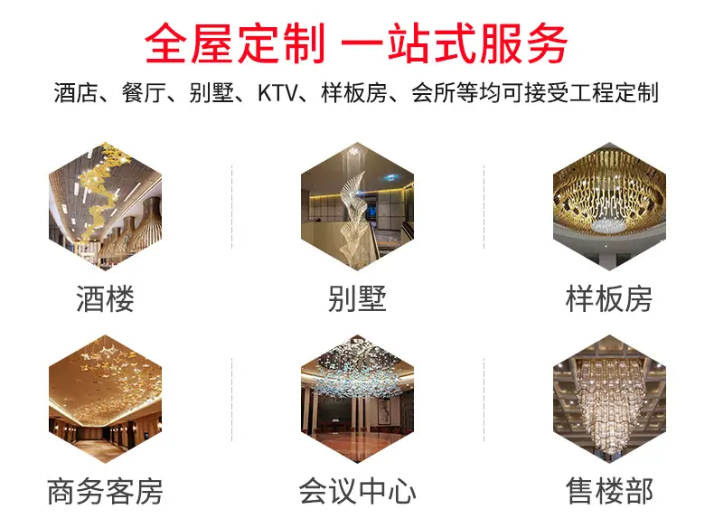 时竟详情页修改_02.jpg