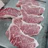 Sirloin Wagyu Australiano M8-9 203 Factory Corte Original Bistec Ribeye Alimentado con Grano Carne Marmoleada Congelada Cocina Occidental