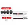 Equipamento de Fitness Haltere Ajustável Multifuncional para Homens Barra de Musculação Kettlebell Feminino Conjunto Combinado Destacável para Ganho Muscular