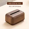Caja de Pañuelos China con Imitación de Veta de Madera de Nogal para Sala de Estar, Mesa de Comedor, Escritorio de Oficina, Cajón de Papel de Gama Alta, Caja de Almacenamiento Estilo Chino