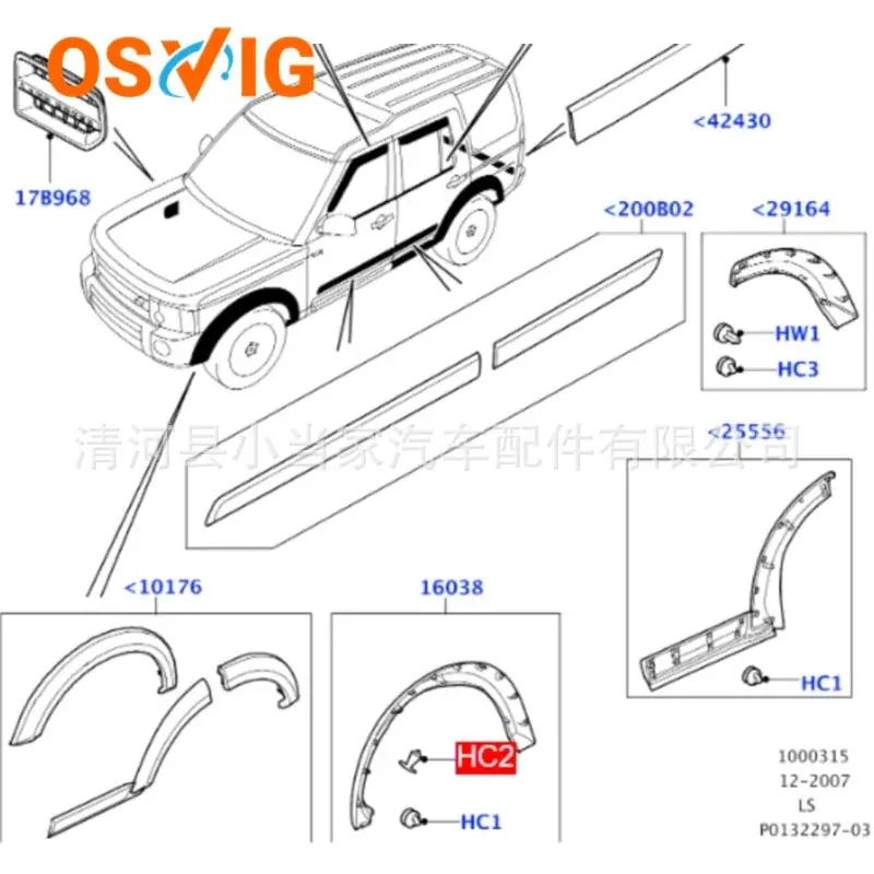 e9d64fca560a2918ae3a203a9645f2