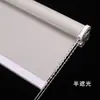 Cortinas Enrollables Blackout Completas para Edificios de Oficinas, Cortinas para Puertas de Oficina, Aislamiento Térmico, Protección Solar, Impermeables, Resistentes al Aceite, Cortinas para Cocina y Baño