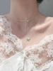 2021 Nuevo Collar de Mariposa Fritillaria Chapado en Plata de Ley 925 Sentido de Diseño Nicho Cadena para Clavícula de Mujer Lujo Ligero Sentido de Alta Gama