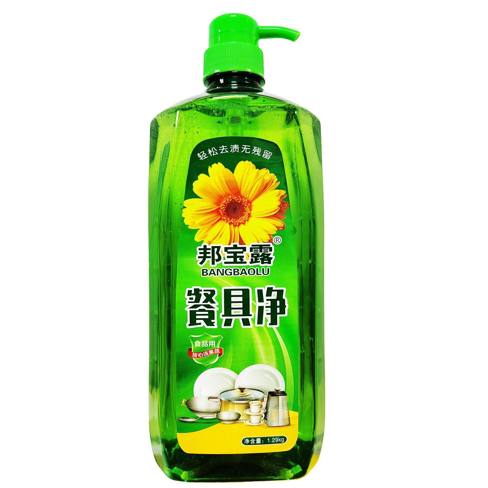 白5