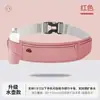 Riñonera Específica para Correr, Bolsillo para Teléfono sin Movimiento, Ultra Delgada, Grado Profesional, Bolsa Deportiva de Fitness de Gran Capacidad para Hombres y Mujeres