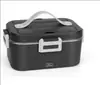 Lonchera Eléctrica para el Hogar y el Coche Dos en Uno Aislamiento Térmico Portátil Lonchera para Personal de Oficina Oficina 1.8L Lonchera Calefactora