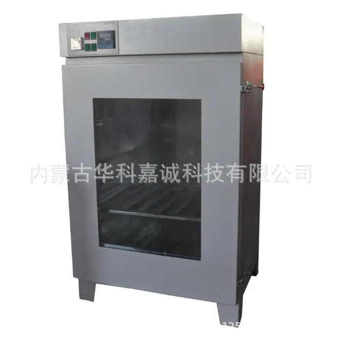 ZSY -29型 紫外线老化箱