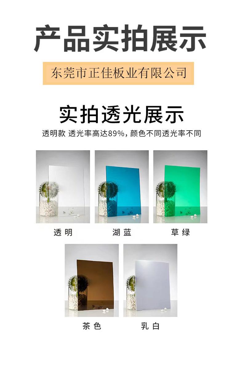 详情图片_09