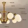 Candelabro de sala de estar estilo vintage americano de cobre puro, candelabro estilo retro americano de frijol mágico para dormitorio y comedor de madera de nogal norteamericano