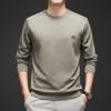 Transmisión en Vivo de Tiktok Mismo Estilo Otoño e Invierno Nuevo Camiseta de Manga Larga para Hombre Holgada de Waffle Cuello Redondo Patrón Oscuro Base Fina