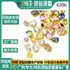 Zircón de Cristal Redondo Grado 5A Zircón Cuadrado Diamante Marquise Diamante en Forma de Corazón Manicura DIY una Bolsa Joyería Accesorios de Diamante