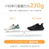 361 Espuma Explosiva 3 Ultra-Ligeras Zapatillas de Correr Verano Nuevo Malla Transpirable Ligeras Zapatos Deportivos Amortiguadores Profesionales para Correr para Hombre
