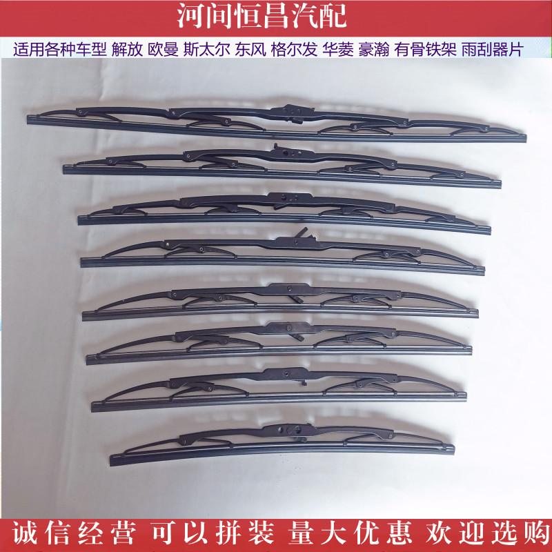 IMG_20211104_1524457_副本_副本.jpg