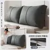 Almofada Macia 3D para Encosto de Cama, Sofá, Encosto Grande, Removível e Lavável, Almofada para Cabeceira de Cama Tatami