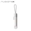 Cuchillo Utilitario Mini de Hoja Negra Conveniente Deli Ns068 con Correa de Seguridad para Uso Doméstico y Apertura de Paquetes