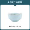 Jingdezhen Shadow Green Rice Bowl Prato Tigela Pura Pauzinhos Feitos à Mão Cerâmica Pintada a Ouro Talheres Pratos adequados para Uso Doméstico Opcional