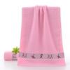 Gaoyang Mayoreo de Toallas Toalla de Baile Algodón Puro Hilo 32 Absorbente Suave Toalla Facial Regalo de Bienestar Logo Personalizado Transfronterizo
