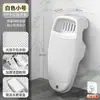 Mini Tábua de Lavar para Lavar Roupas Íntimas, Meias e Roupas, Tábua de Lavar Antiderrapante para Uso Doméstico, Bacia de Lavar Plástica para Tarefas Domésticas