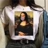 Camiseta de Manga Corta Estampada Mona Lisa Burlona Pintura Famosa Mundialmente Pintura al Óleo Estampada Cuello Redondo Holgada para Hombre y Mujer