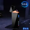 Novo isqueiro USB de arco duplo legal tendência criativa presente de publicidade personalizado isqueiro atacado