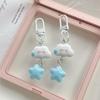 Divertido y divertido llavero con forma de nube sin palabras con expresión linda, colgante de mochila escolar con forma de corazón para niña dulce, regalo de joyería