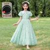 Vestido para Niñas, Vestido de Gasa para Niños Mayores, Moda Coreana Vestido de Princesa Elegante de Manga Corta, Vestido de Presentación para Niños, Elegante y Suave