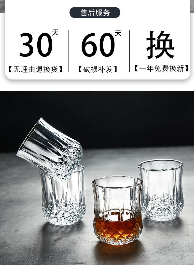 玻璃杯