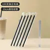 Palillos desechables para revolver café de tres agujeros, empaquetados individualmente, para bebidas y té de leche, con punta afilada y agujeros pequeños, adecuados para uso comercial