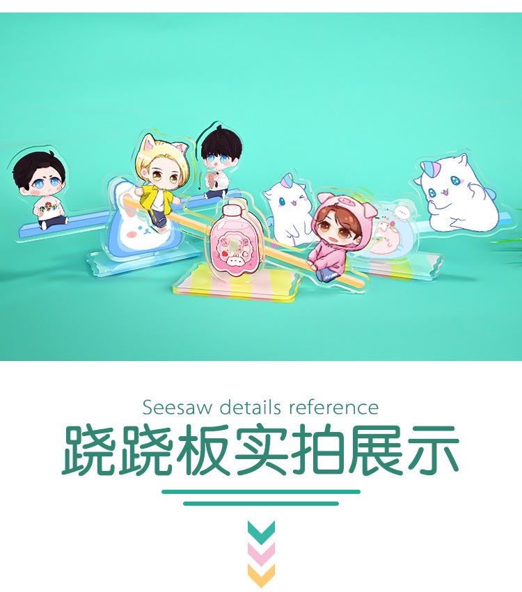 详情_013.JPEG