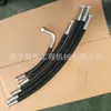 Acessórios para Escavadeira Pc160-7 Mangueira 6731-51-9930 Gancho Máquina Resistente à Temperatura e Pressão Tubo de Óleo Hidráulico