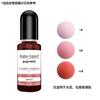 Fábrica de Origen Transfronterizo 30 Colores 10ml Esencia de Color al Agua Hecho a Mano DIY Modelo de Cemento de Yeso Color Pigmento al Agua