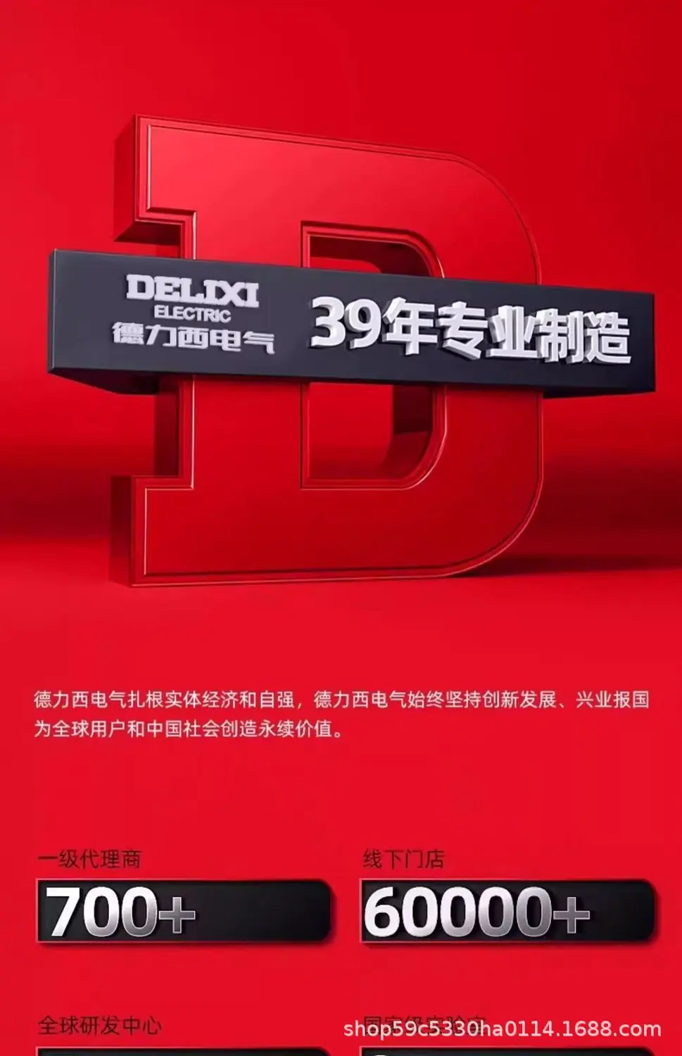 详情图04.jpg