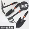 Sementes Autênticas de Cebola Roxa de Guangdong e Sichuan, Sementes de Cebola Pequena Aromática para Todas as Estações, Cebola Fogo Local Atacado