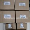 Linglin Módulo PMA Alemán KSVC-104-00441-U00 KSVC-104-30341-U00
