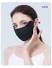 Máscara de proteção solar UPF50+ respirável com alça de orelha proteção para os cantos dos olhos abertura em degradê verão homens e mulheres moda afinar o rosto