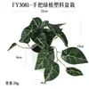 Más de 100 Tipos de Flores Artificiales y Plantas Verdes, Combinaciones de Plantas Artificiales en Maceta de Plástico, Flores Artificiales de Venta Caliente Transfronteriza, Mini Bonsáis Artificiales, Fuentes de Suministro