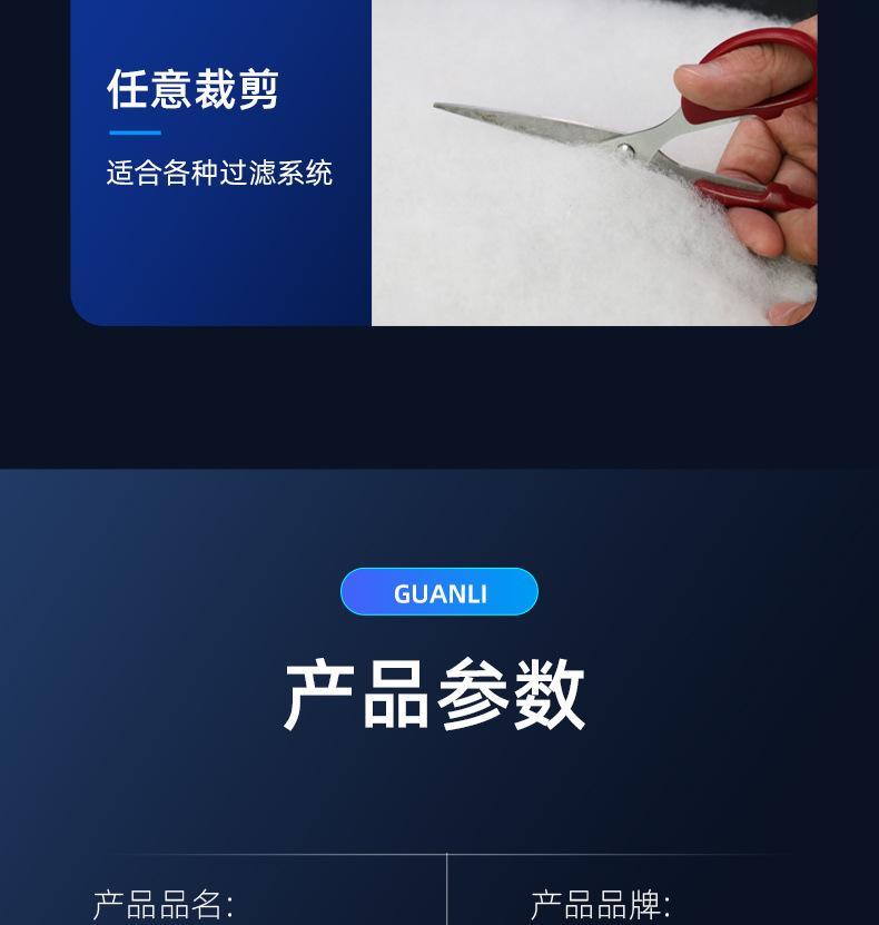 XC-A01A新_12.jpg