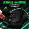 Adecuado para Purgatory Viper Edición Estándar V2 Edición Profesional Paquete Medio Ratón Pegatina Antideslizante V2X Edición de Velocidad Accesorios para Ratón