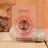 Buda Yuan Hui Erro Cruz-Buda Cartão Cartão de Mão Artigos Budistas de Xizang Cartão de Buda Acrílico Estátua de Buda Cartão Pequeno Pequeno Thangka