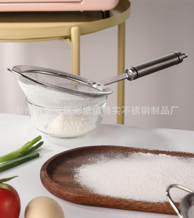CJ-YH-LS面粉漏勺24.jpg